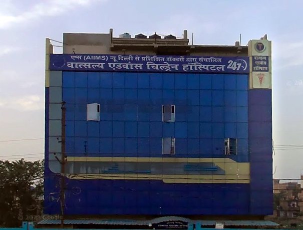 Vatsalya Hospital Interior